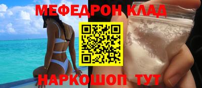 прущие крисы Будённовск