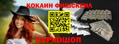 прущие крисы Будённовск