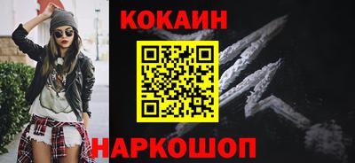 экстази Бузулук