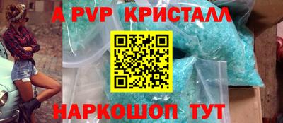 экстази Бузулук