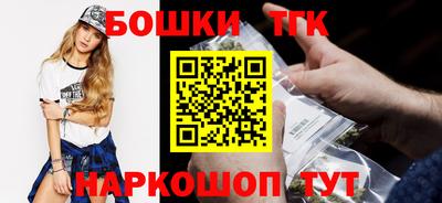 экстази Бузулук