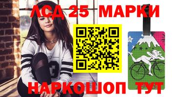 экстази Бузулук