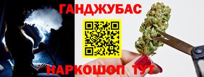 ALPHA-PVP Бугуруслан