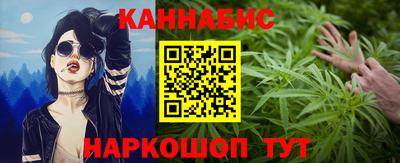 экстази Бузулук