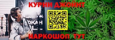 экстази Бузулук