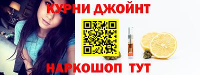прущие крисы Будённовск