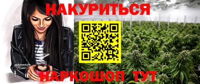 ALPHA-PVP Бугуруслан