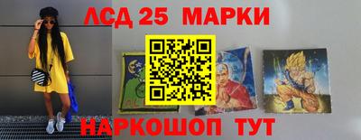 прущие крисы Будённовск