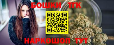 прущие крисы Будённовск