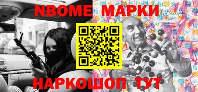 ALPHA-PVP Бугуруслан