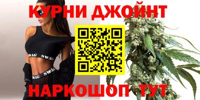 ALPHA-PVP Бугуруслан