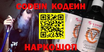прущие крисы Будённовск