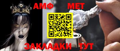экстази Бузулук
