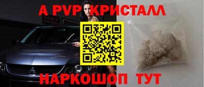 экстази Бузулук