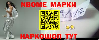 ALPHA-PVP Бугуруслан