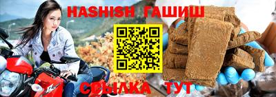 экстази Бузулук