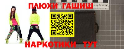 прущие крисы Будённовск