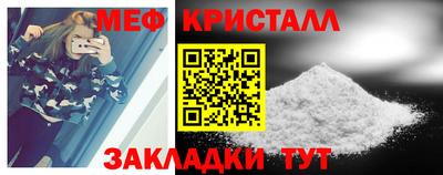экстази Бузулук