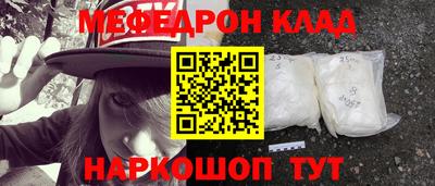 ALPHA-PVP Бугуруслан