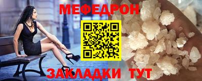 экстази Бузулук